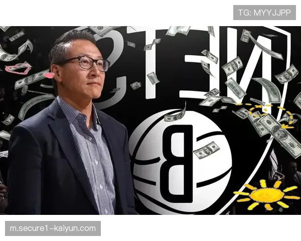 篮网依托纽约市场红利,战绩起伏对商业价值影响有限