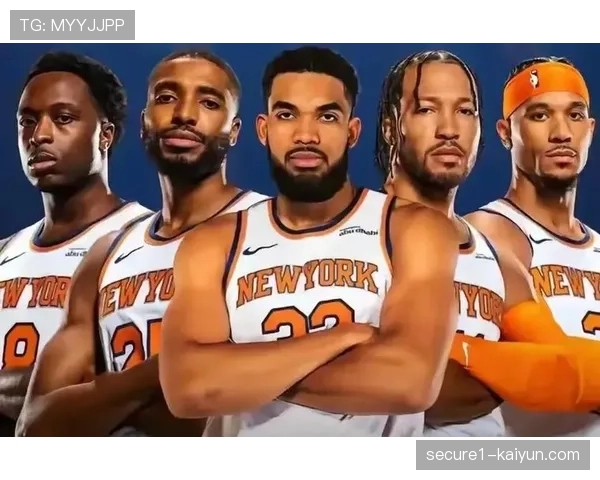 尼克斯锁定附加赛资格 布伦森带队稳居东部前三